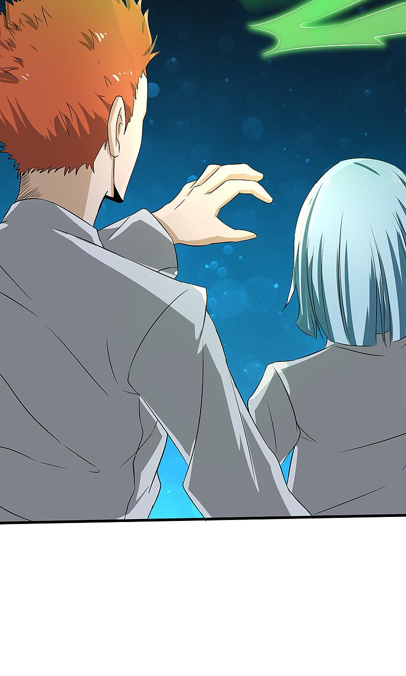 地府我开的 - 第79话 激流 - 第24张图