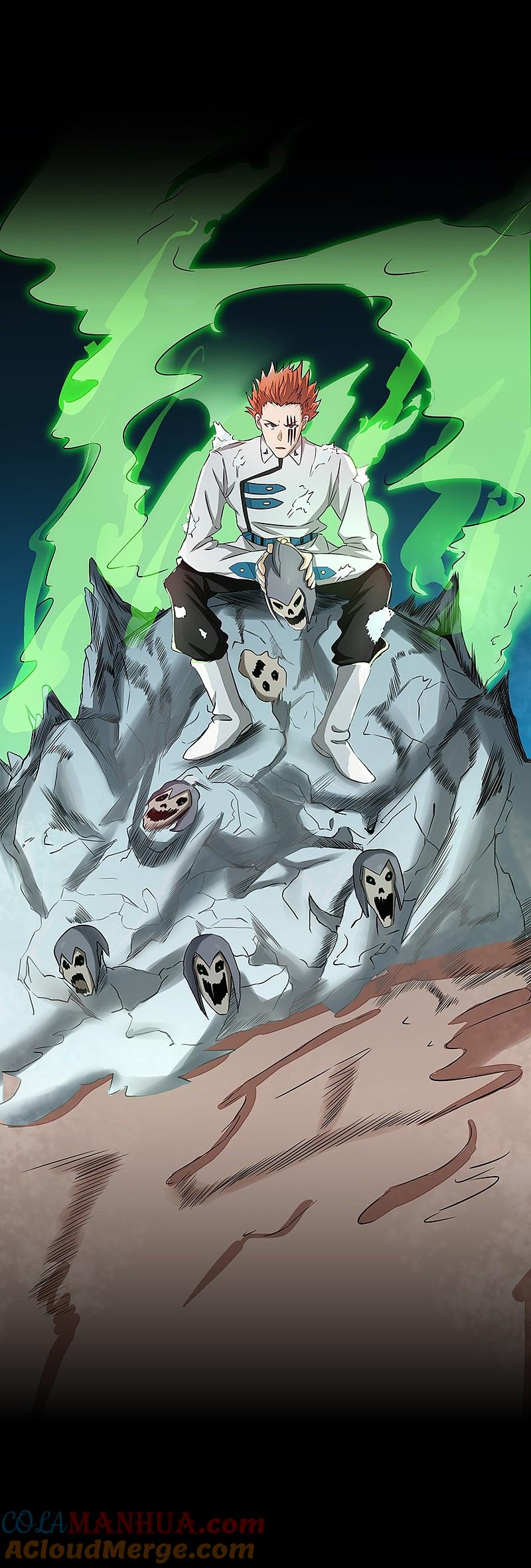 地府我开的 - 第80话 汇聚 - 第13张图