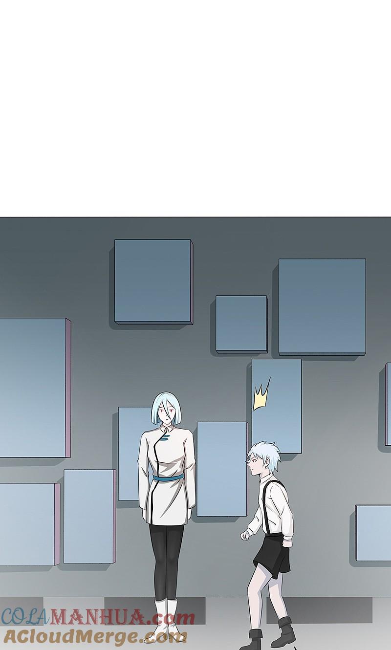 地府我开的 - 第81话 霜降 - 第9张图