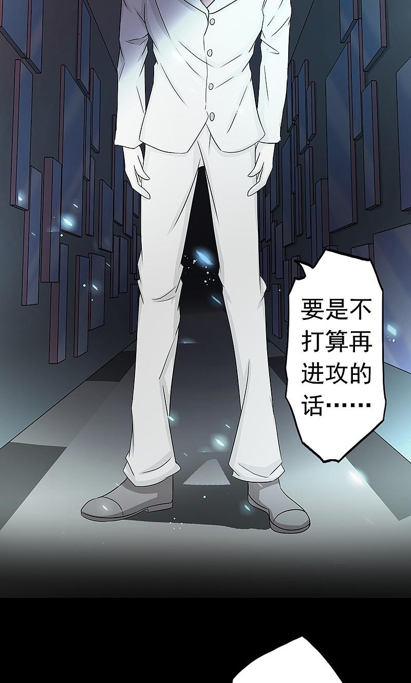 地府我开的 - 第81话 霜降 - 第53张图