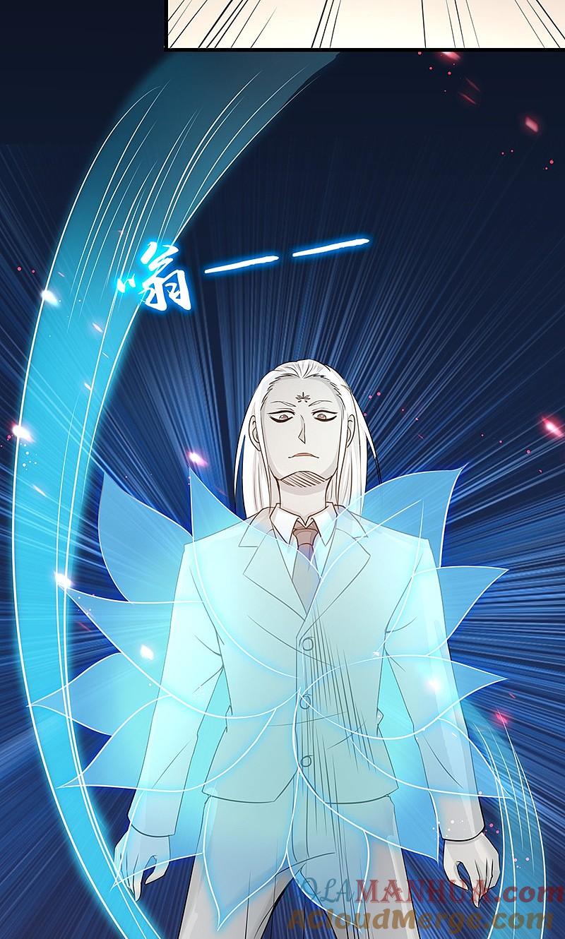 地府我开的 - 第81话 霜降 - 第24张图