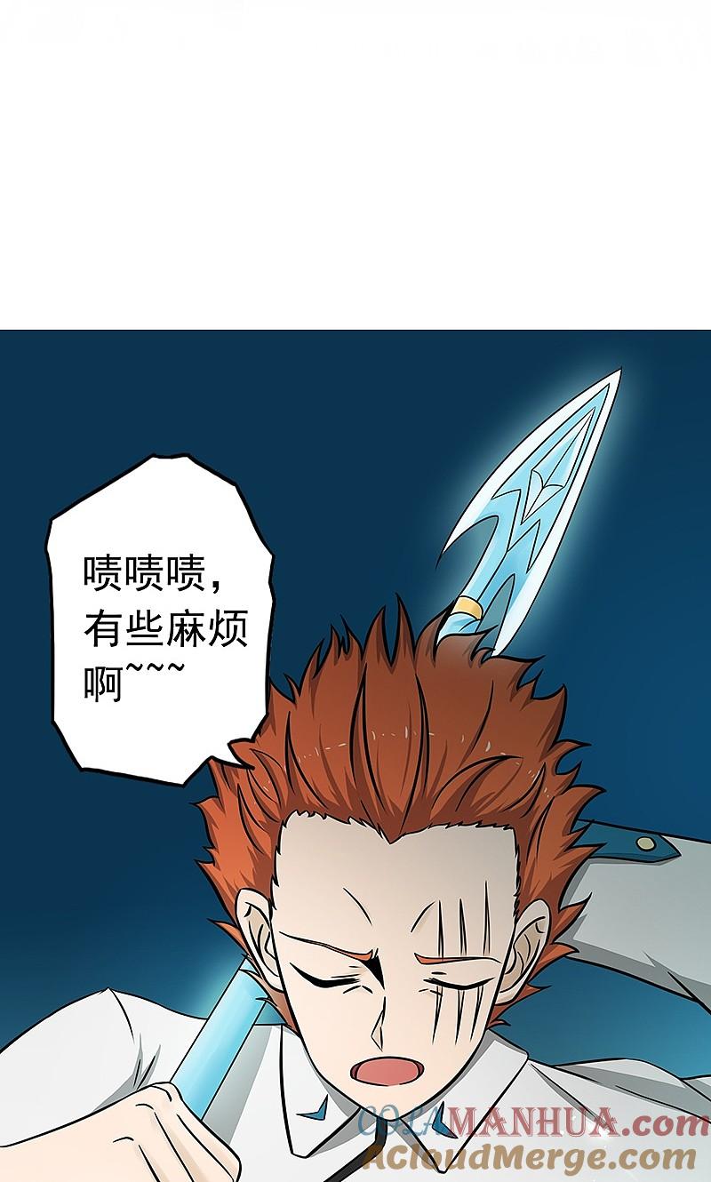 地府我开的 - 第81话 霜降 - 第51张图