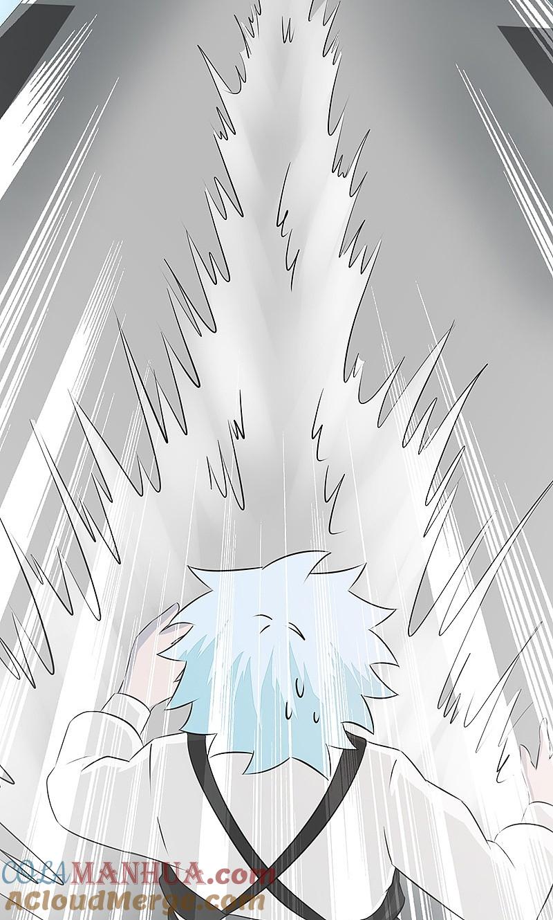 地府我开的 - 第81话 霜降 - 第12张图