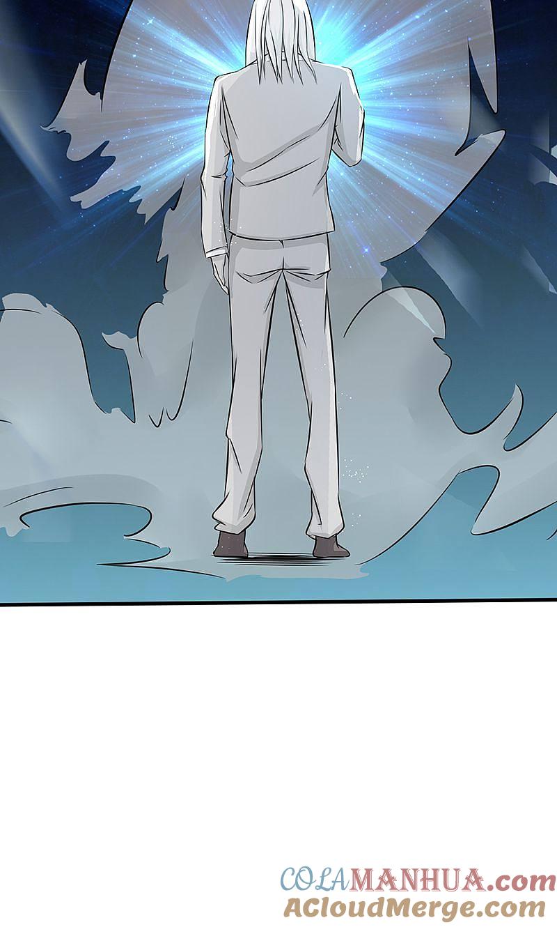 地府我开的 - 第82话 冰与莲 - 第28张图