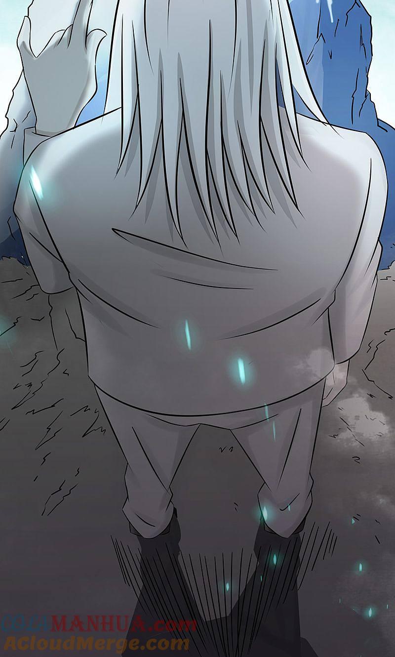 地府我开的 - 第82话 冰与莲 - 第46张图