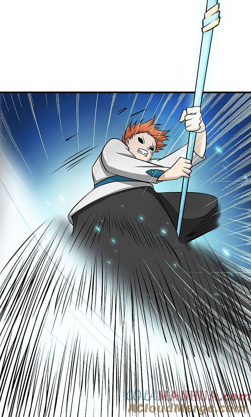 地府我开的 - 第82话 冰与莲 - 第37张图