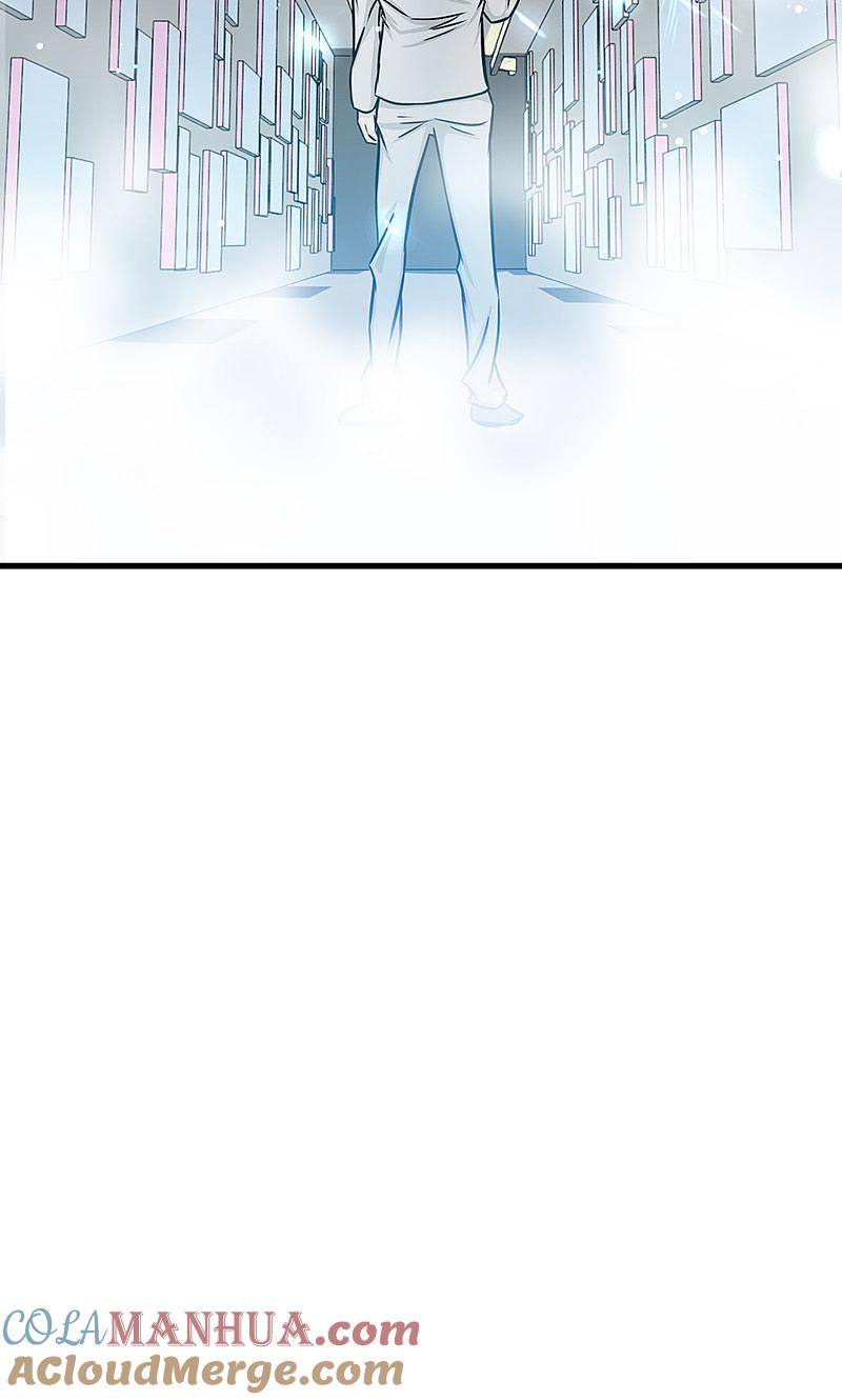 地府我开的 - 第82话 冰与莲 - 第34张图