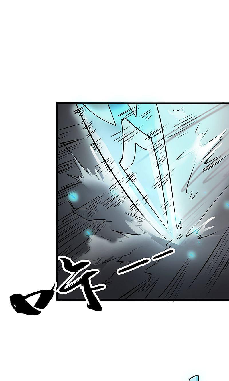 地府我开的 - 第82话 冰与莲 - 第36张图