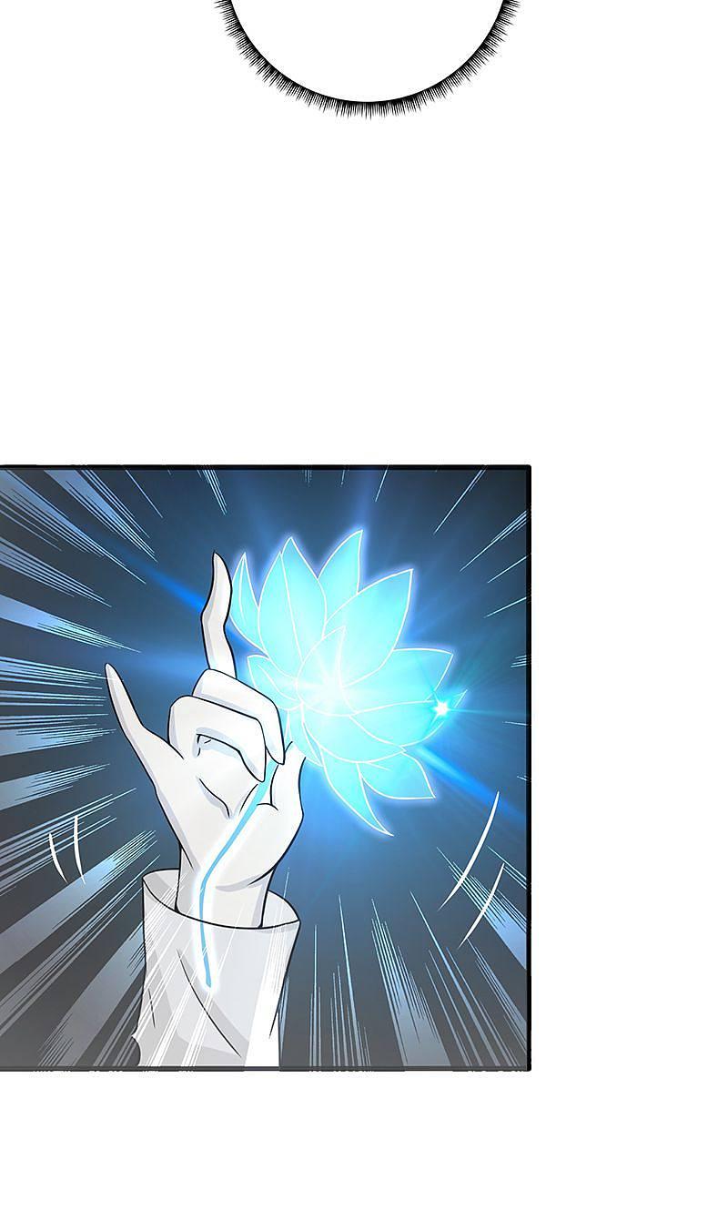 地府我开的 - 第82话 冰与莲 - 第8张图