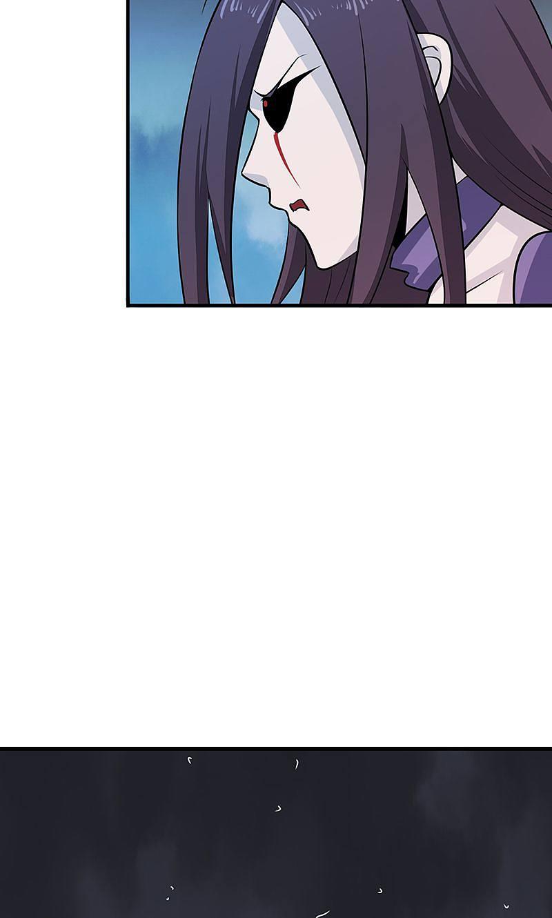 地府我开的 - 第82话 冰与莲 - 第6张图