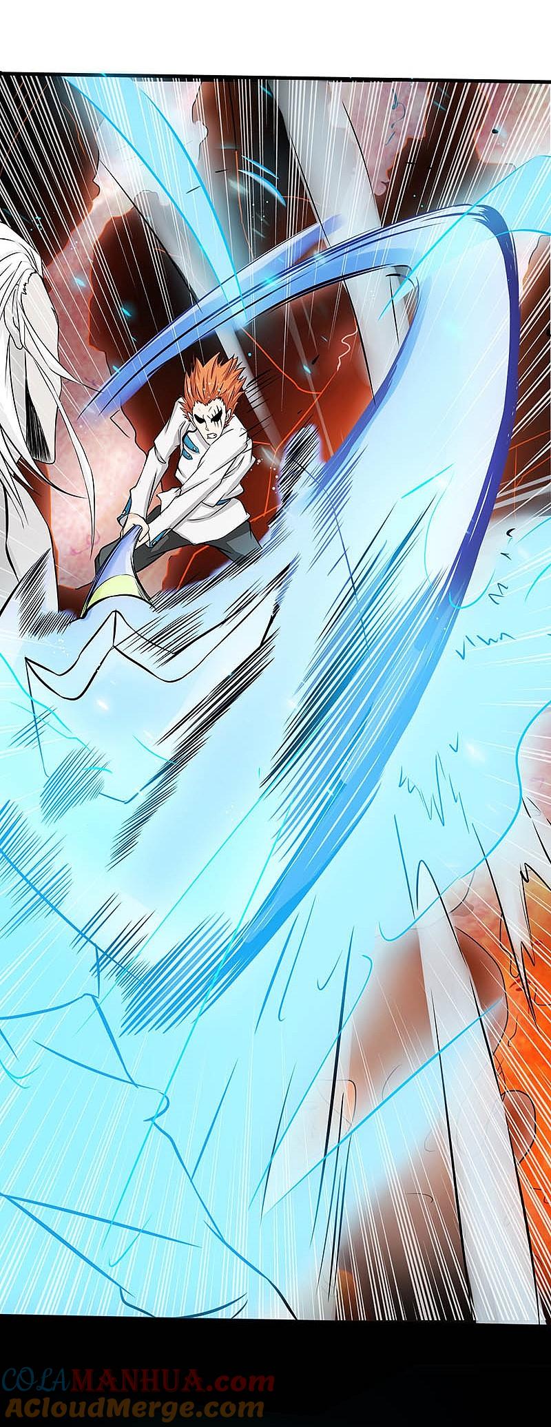 地府我开的 - 第83话 地狱冰封 - 第25张图