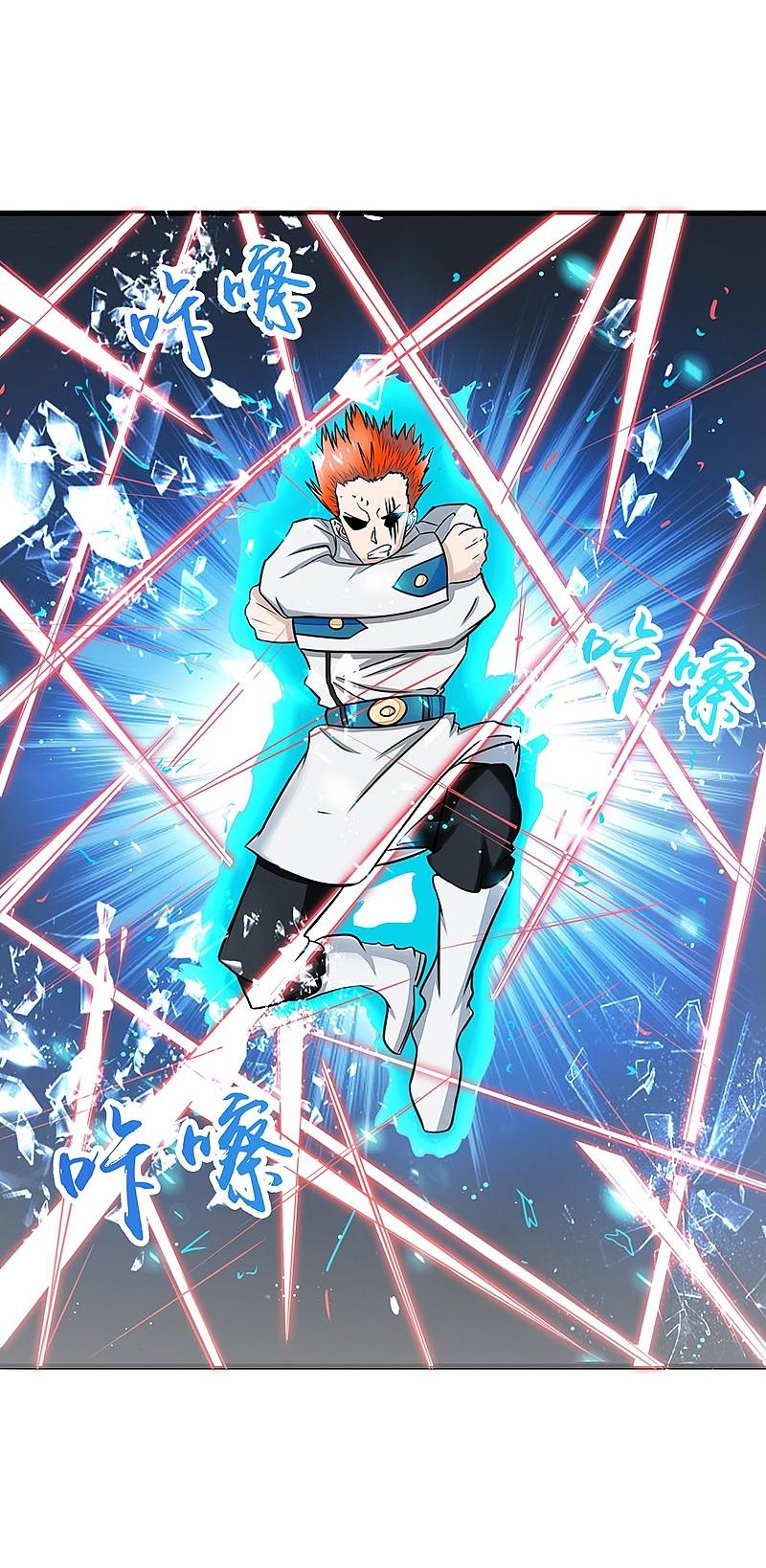 地府我开的 - 第83话 地狱冰封 - 第8张图