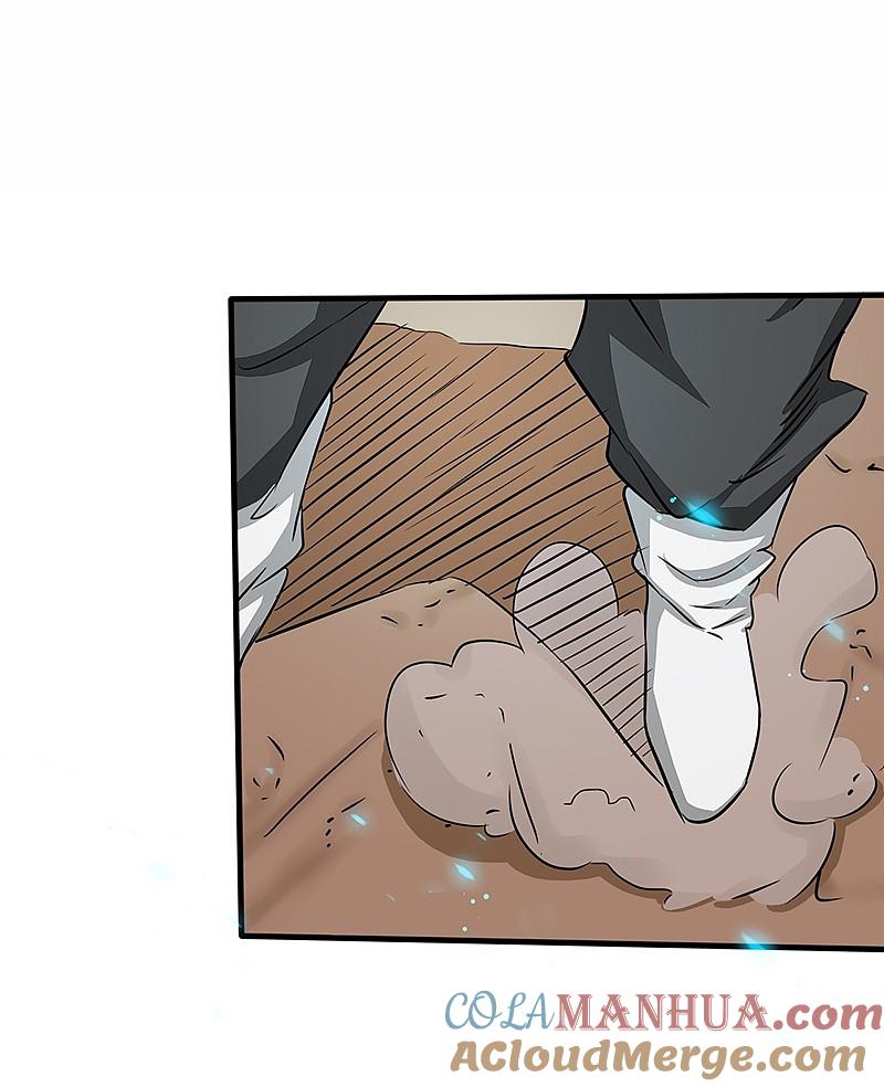 地府我开的 - 第83话 地狱冰封 - 第23张图