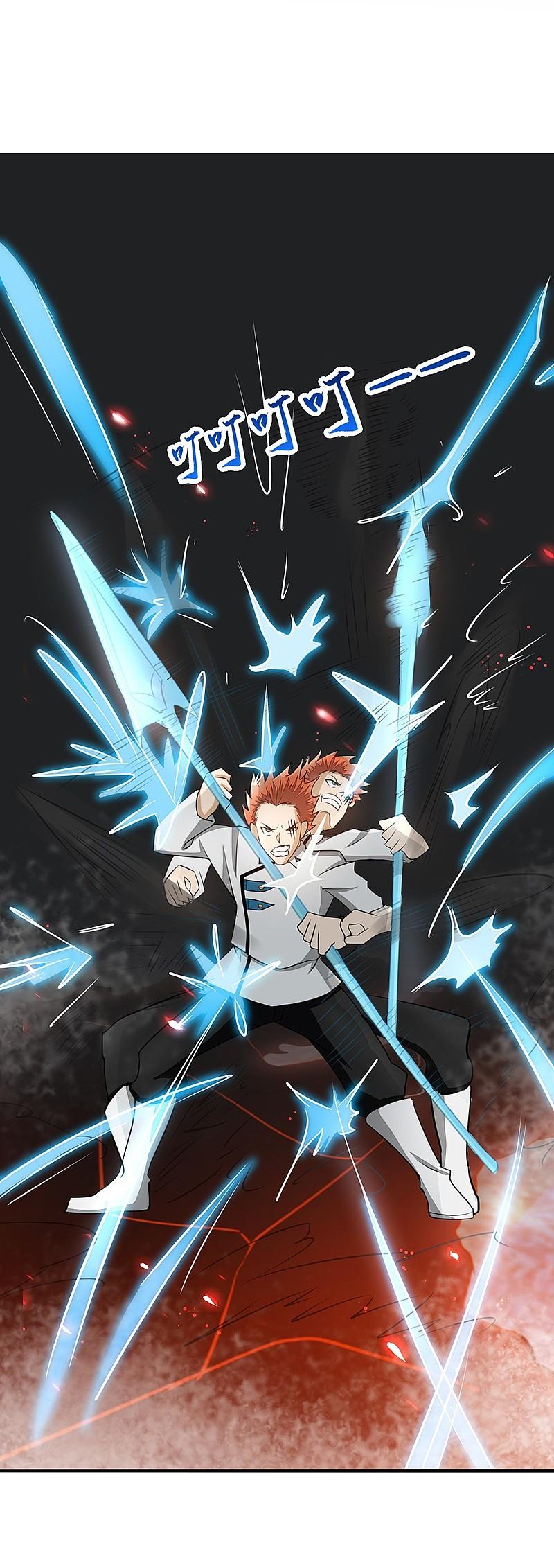 地府我开的 - 第83话 地狱冰封 - 第10张图