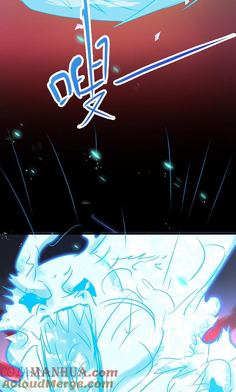 地府我开的 - 第84话 撤退 - 第22张图