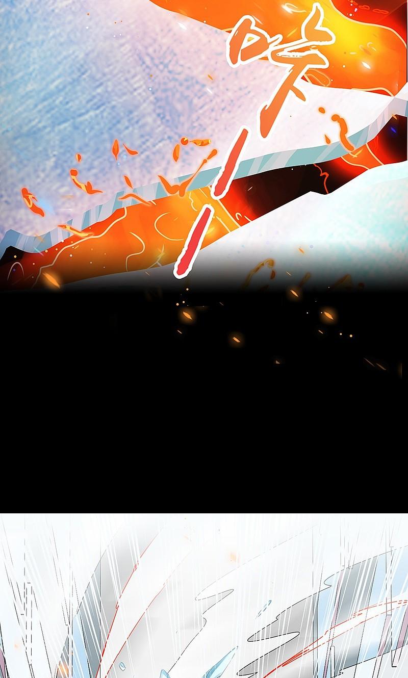 地府我开的 - 第84话 撤退 - 第38张图