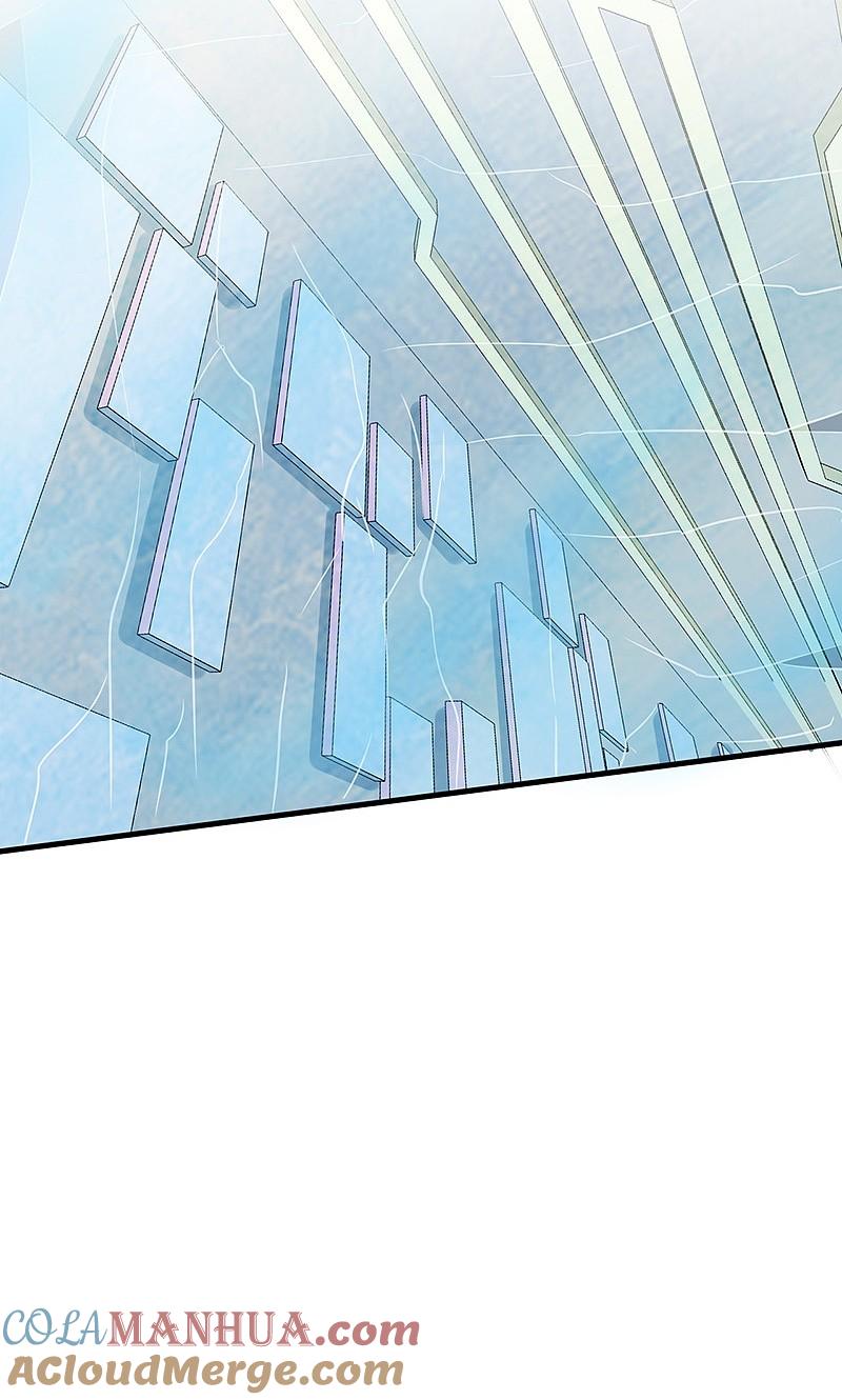 地府我开的 - 第84话 撤退 - 第4张图