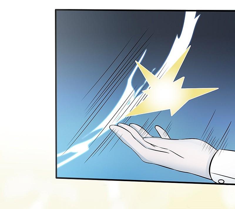 地府我开的 - 第85话 暂时的平静 - 第2张图