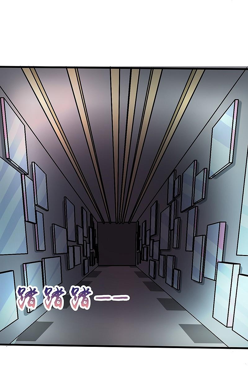 地府我开的 - 第85话 暂时的平静 - 第28张图