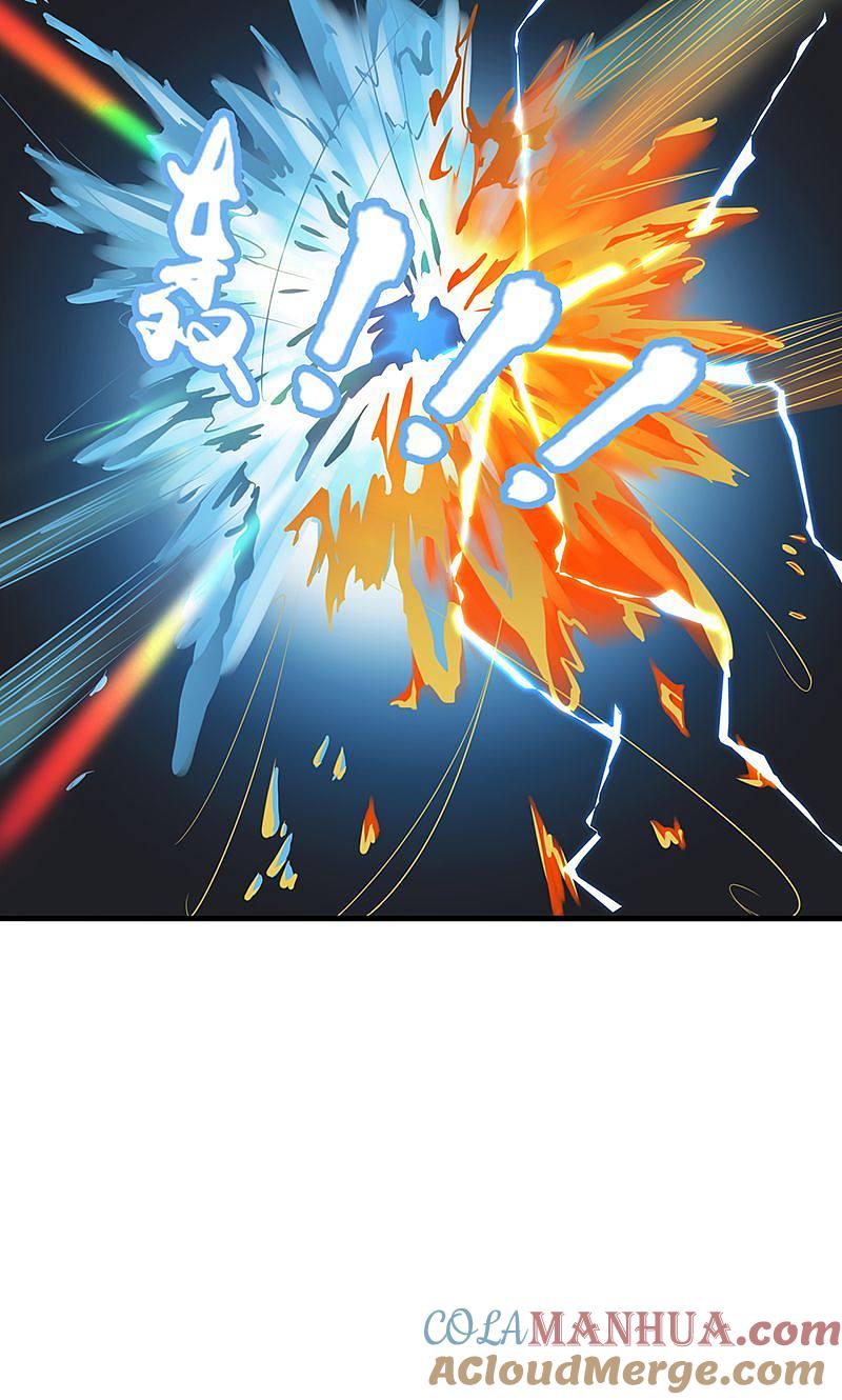 地府我开的 - 第86话 惊变 - 第13张图