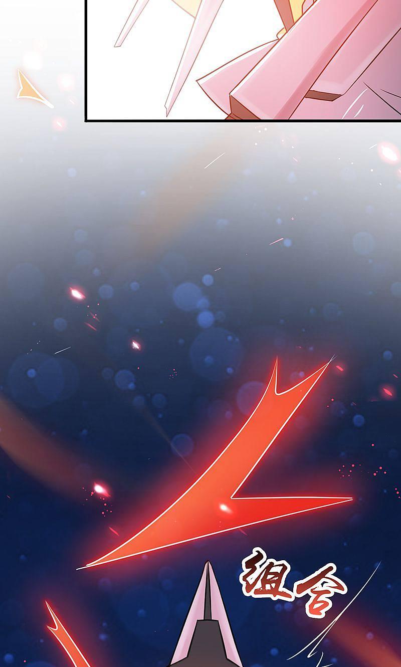 地府我开的 - 第86话 惊变 - 第24张图