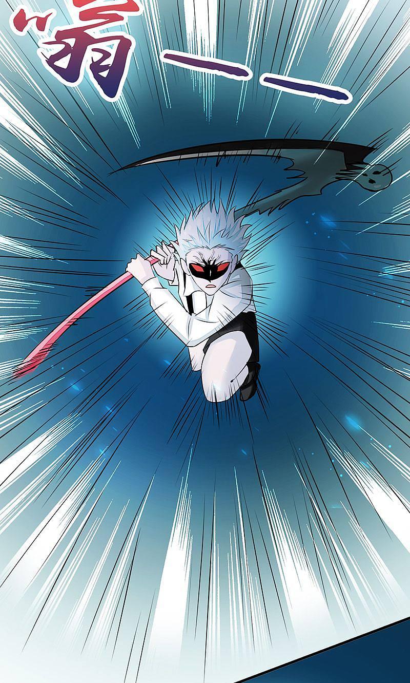 地府我开的 - 第86话 惊变 - 第38张图