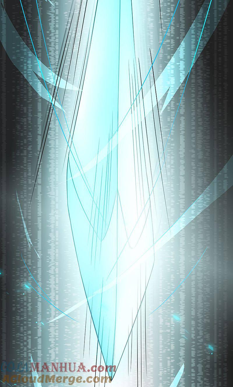 地府我开的 - 第86话 惊变 - 第43张图