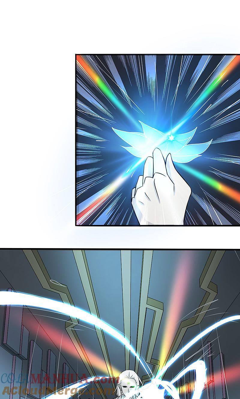 地府我开的 - 第86话 惊变 - 第7张图