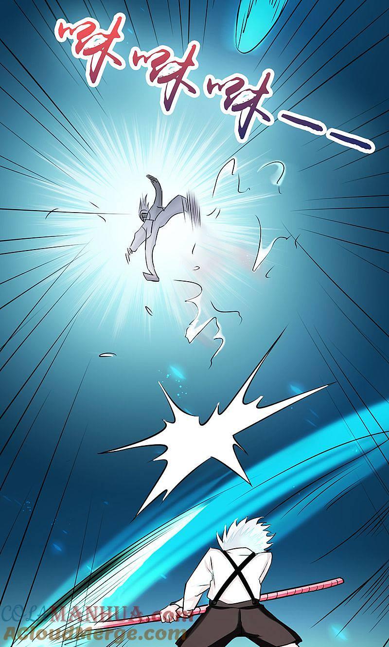 地府我开的 - 第86话 惊变 - 第40张图