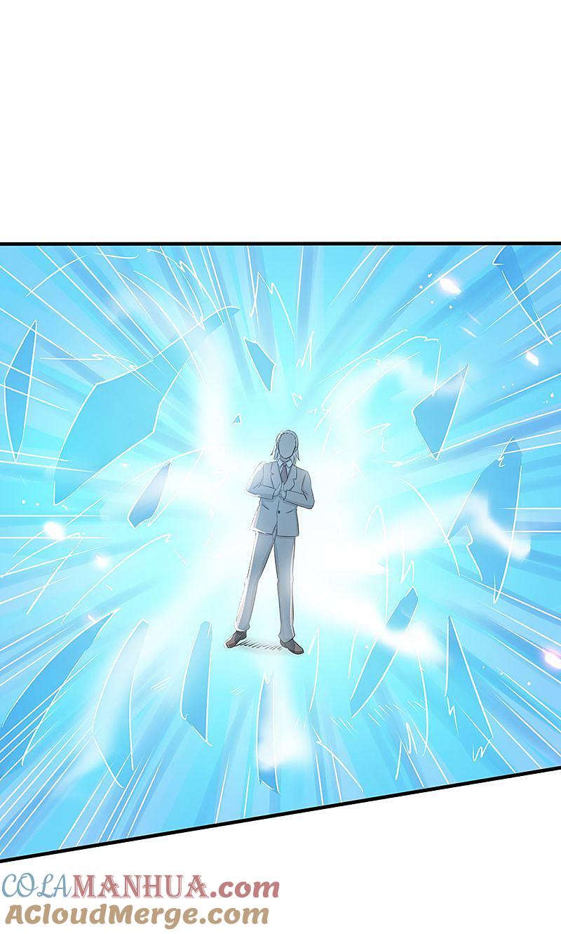 地府我开的 - 第86话 惊变 - 第19张图