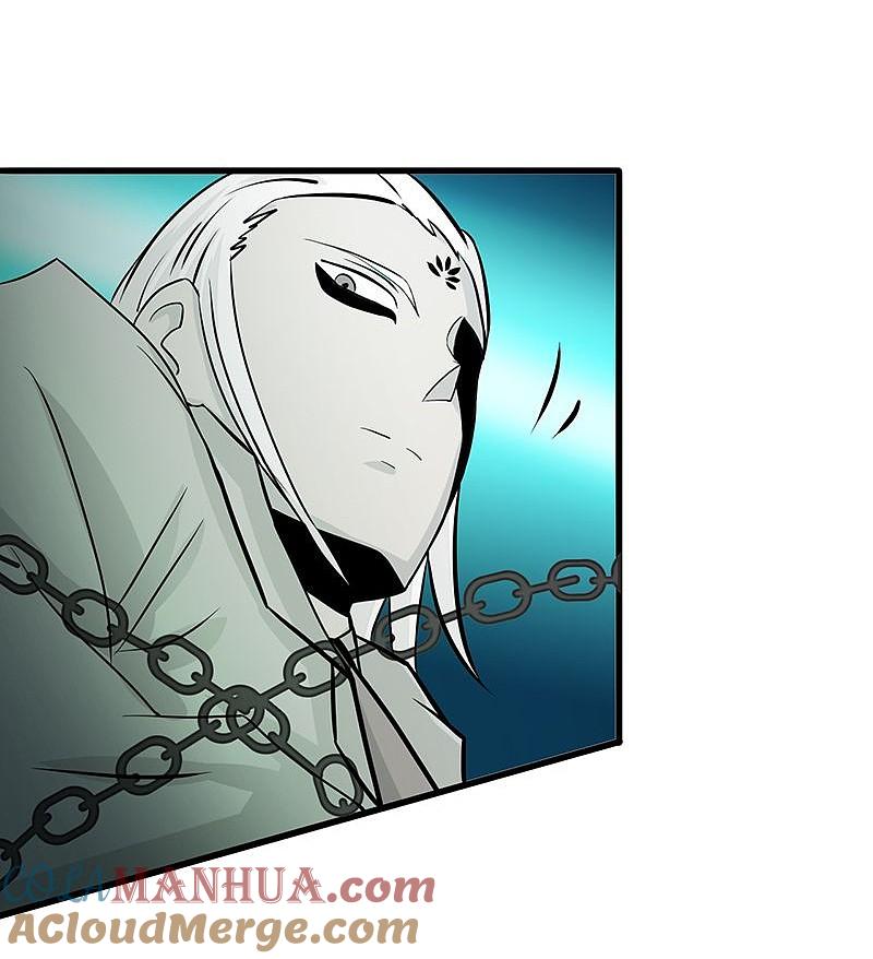 地府我开的 - 第87话 危局 - 第37张图