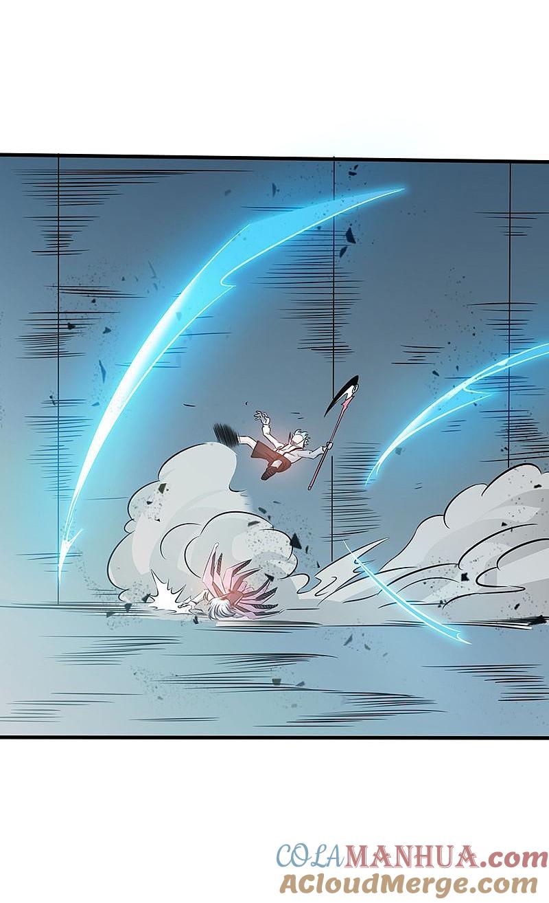 地府我开的 - 第87话 危局 - 第23张图