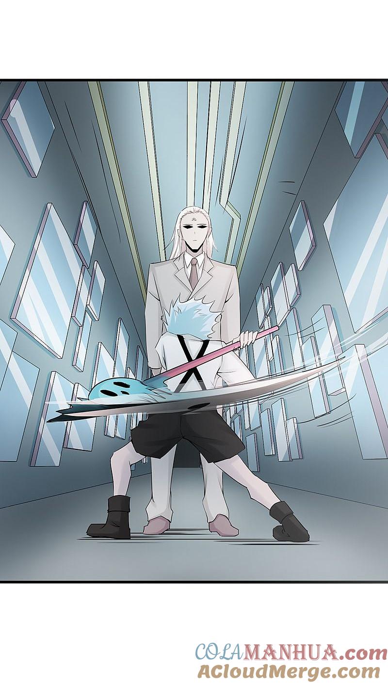 地府我开的 - 第87话 危局 - 第11张图