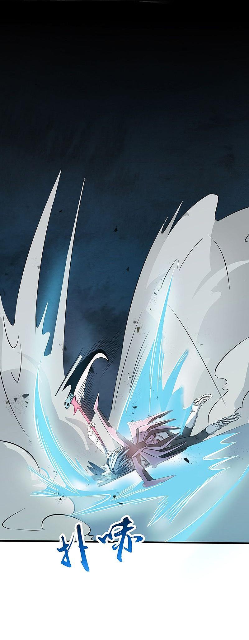 地府我开的 - 第87话 危局 - 第22张图