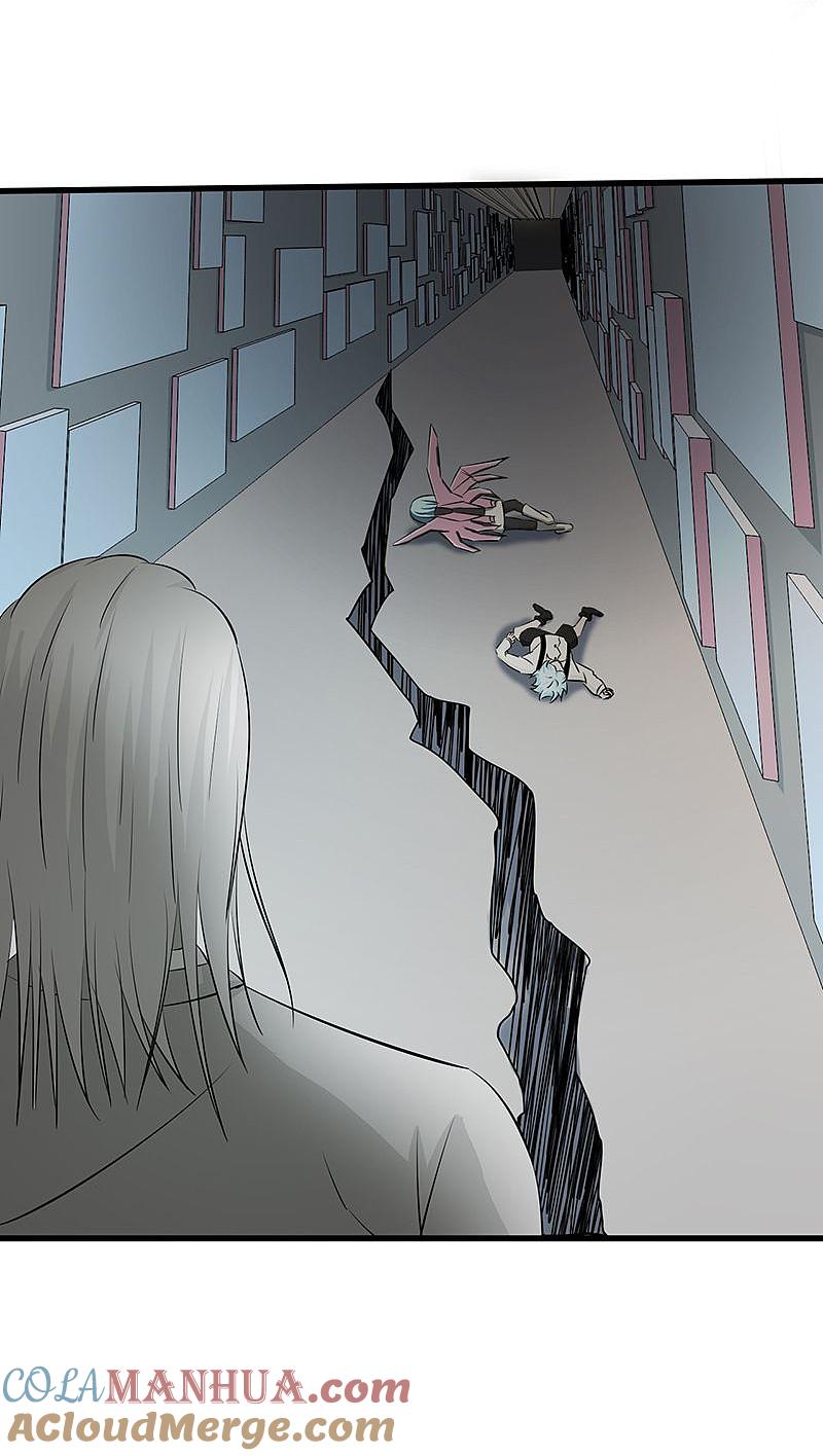 地府我开的 - 第87话 危局 - 第25张图