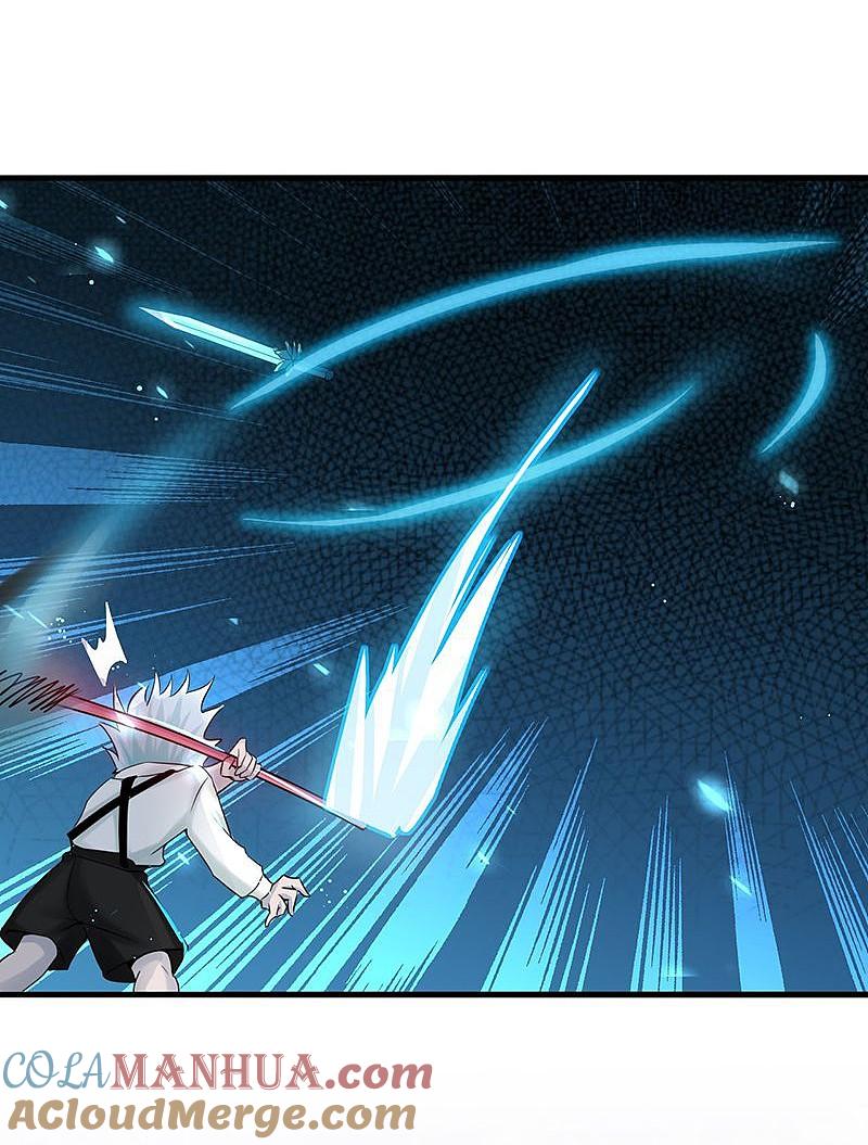 地府我开的 - 第87话 危局 - 第15张图