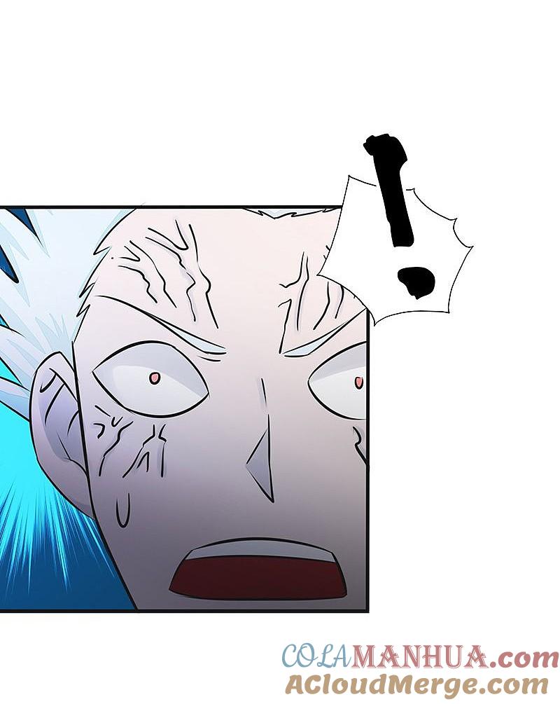 地府我开的 - 第88话 绝境 - 第19张图