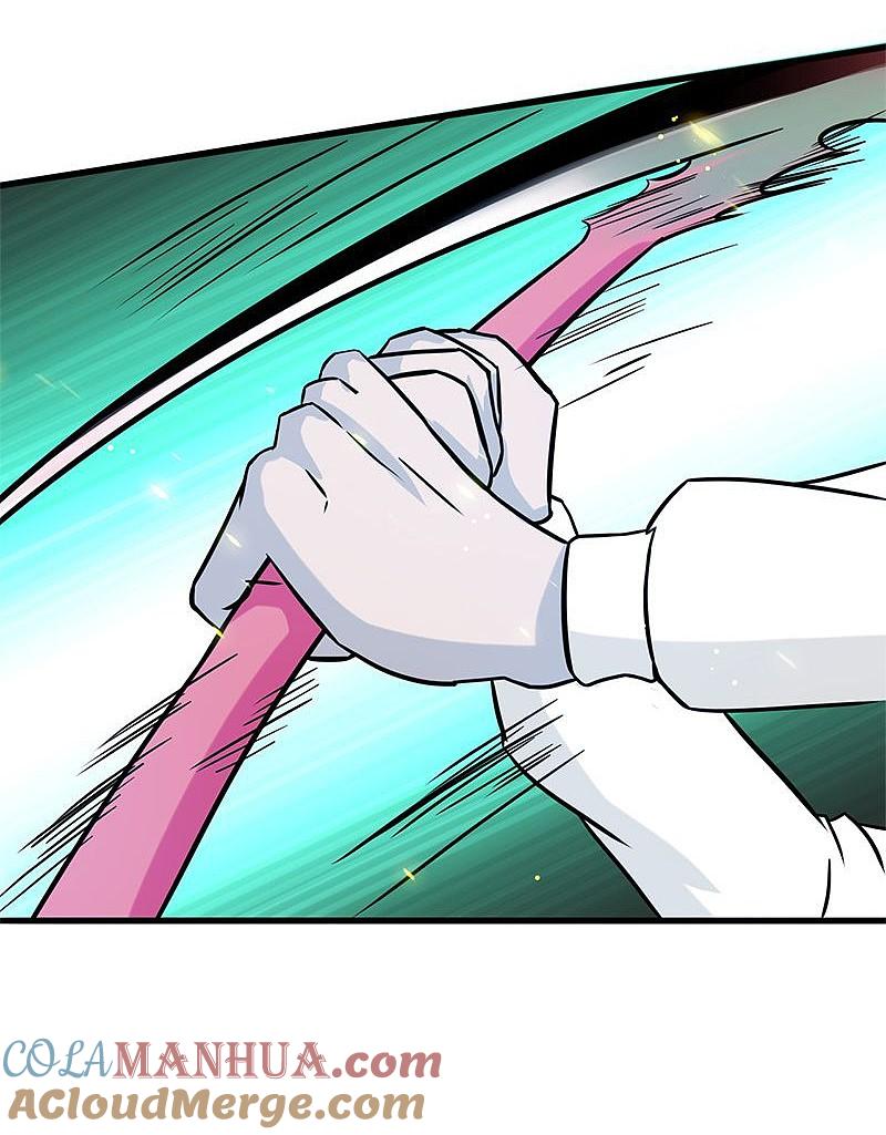 地府我开的 - 第88话 绝境 - 第11张图