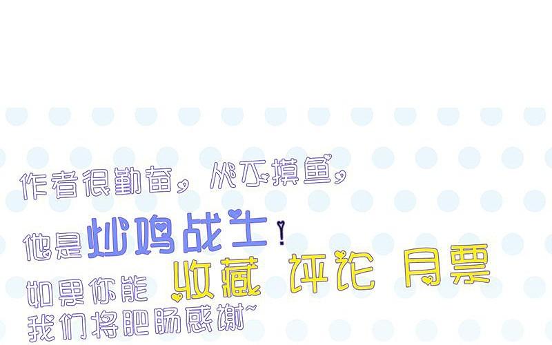 地府我开的 - 第88话 绝境 - 第38张图