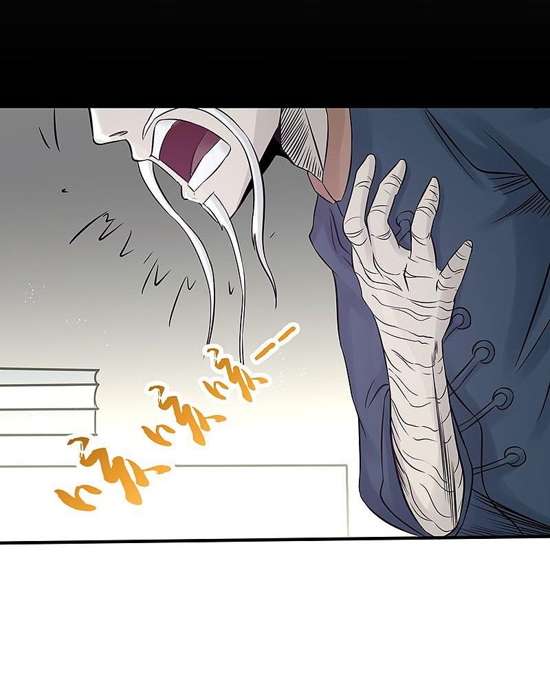 地府我开的 - 第89话 父母 - 第17张图