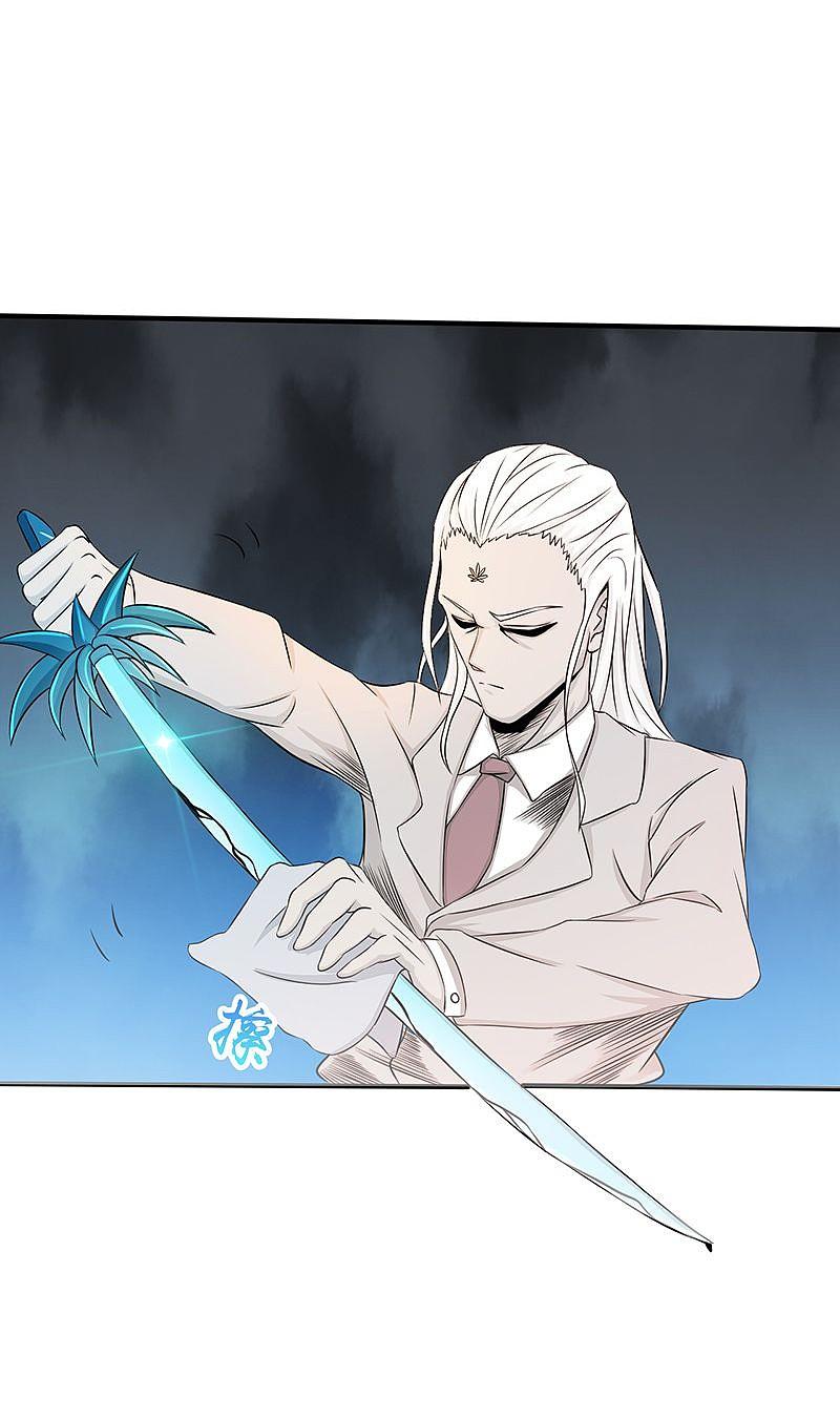 地府我开的 - 第89话 父母 - 第6张图