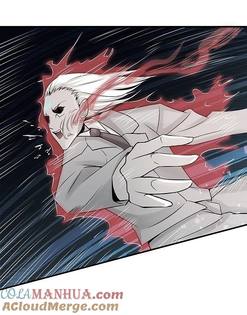 地府我开的 - 第91话 再会的故人 - 第16张图