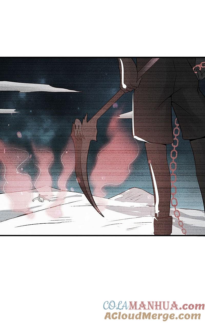 地府我开的 - 第91话 再会的故人 - 第19张图