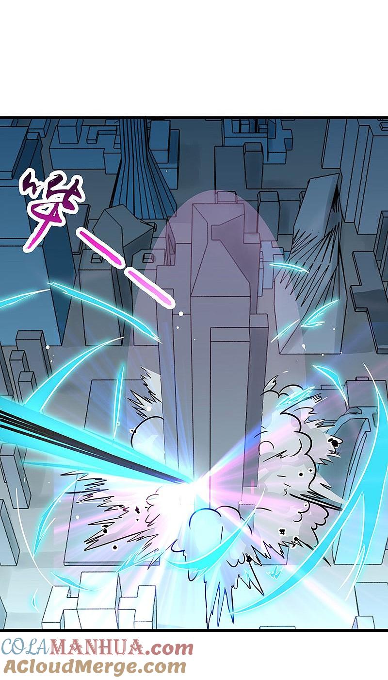 地府我开的 - 第92话 真实的浮现 - 第25张图