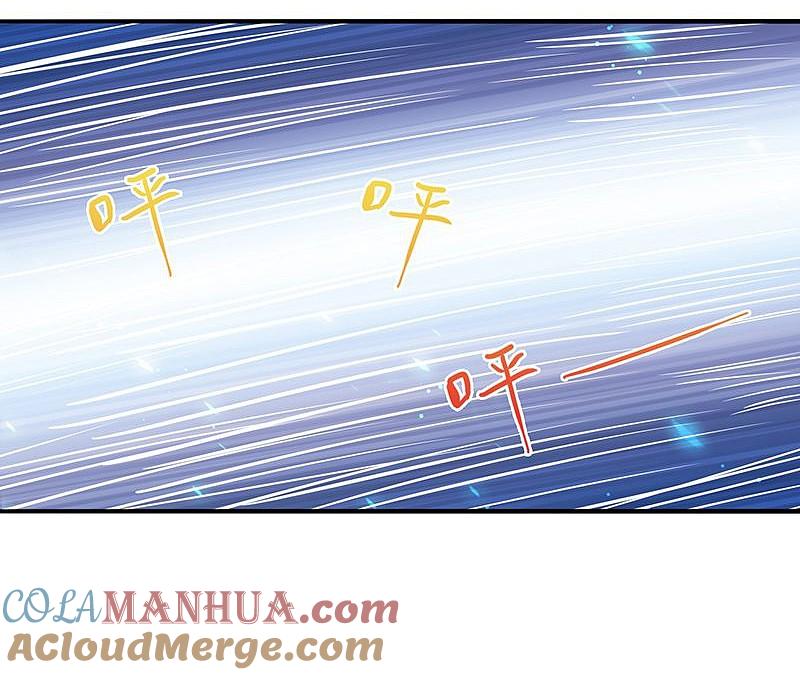 地府我开的 - 第92话 真实的浮现 - 第9张图