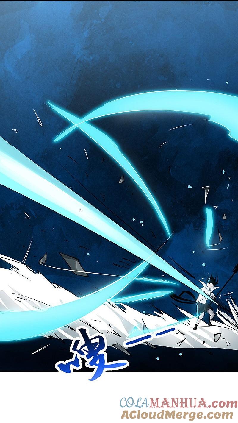 地府我开的 - 第92话 真实的浮现 - 第23张图