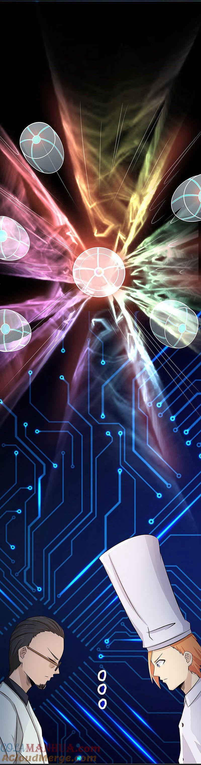 地府我开的 - 第93话 重造 - 第25张图