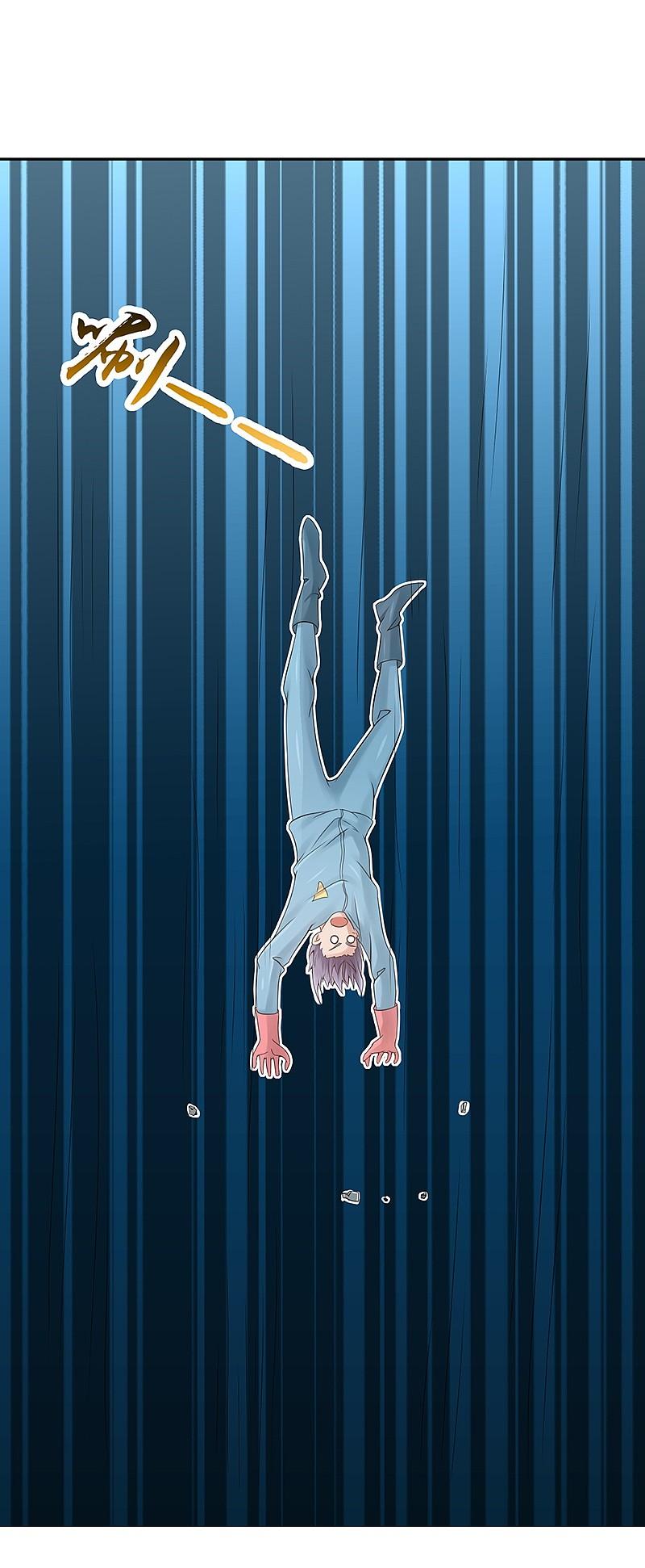 地府我开的 - 第93话 重造 - 第14张图