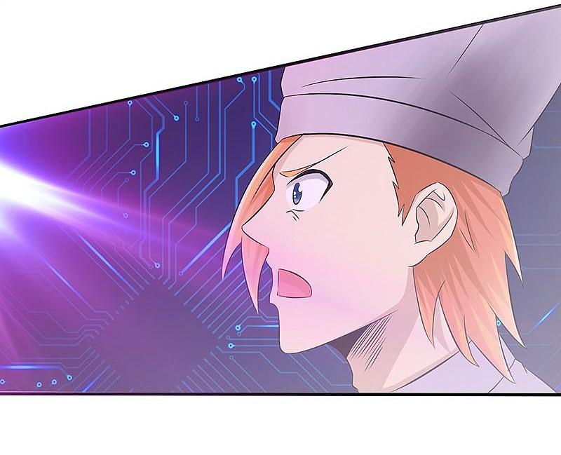 地府我开的 - 第94话 变奏的序曲 - 第12张图