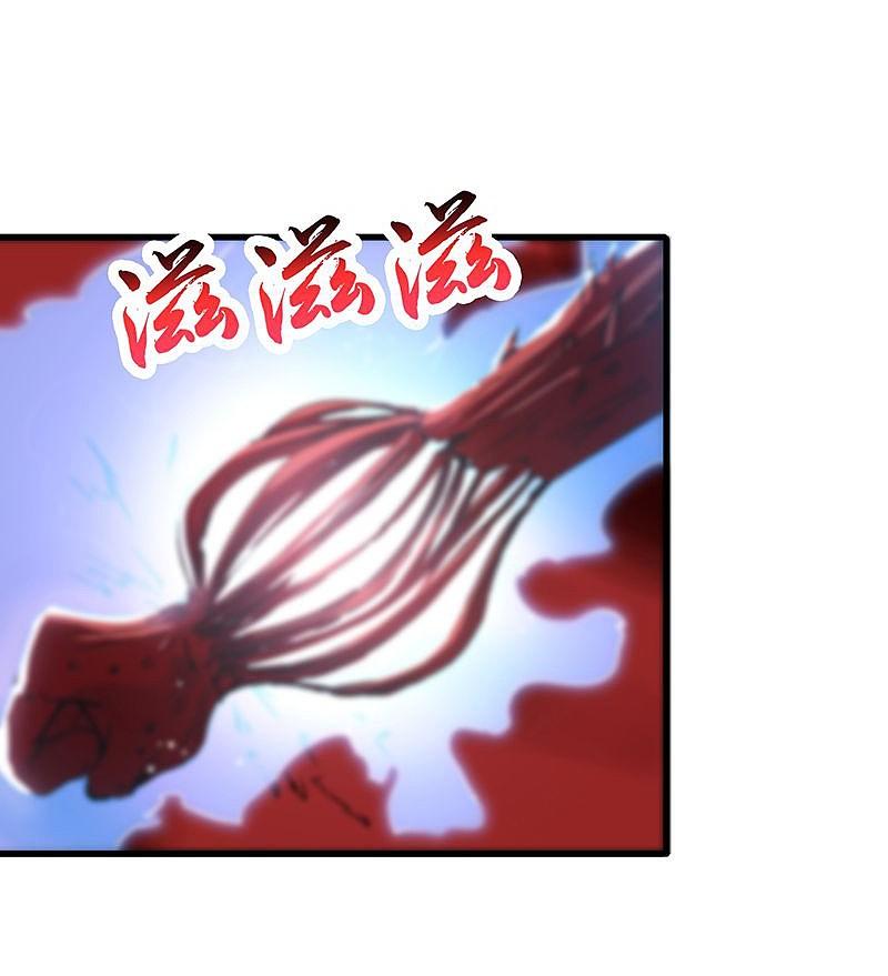 地府我开的 - 第94话 变奏的序曲 - 第30张图